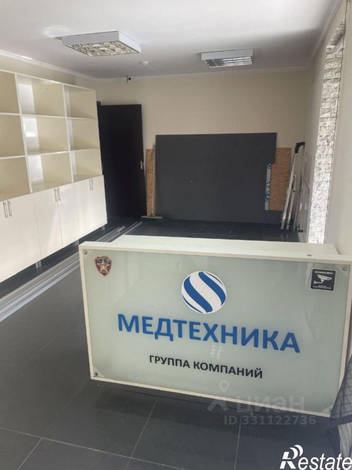 Торговое помещение ул Багратиона, 128,  д. 128