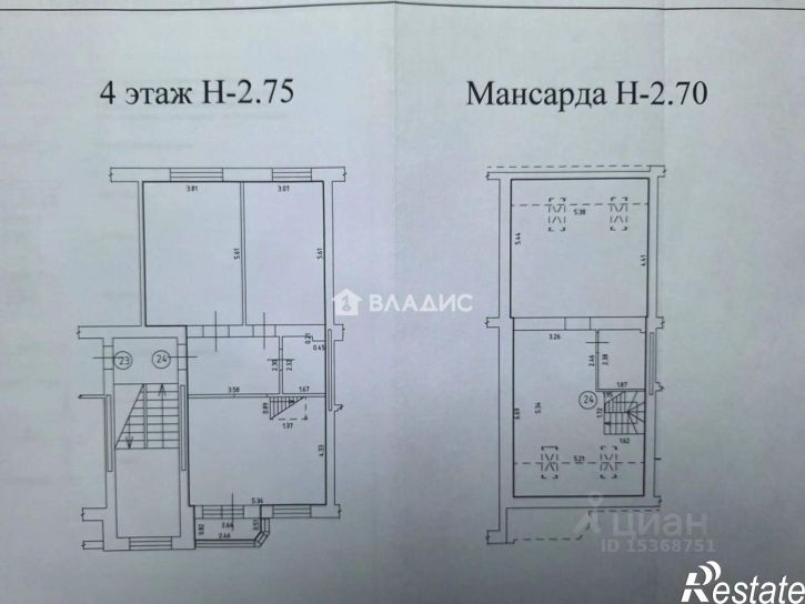 4-комн квартира ул Свердлова, 29,  д. 29