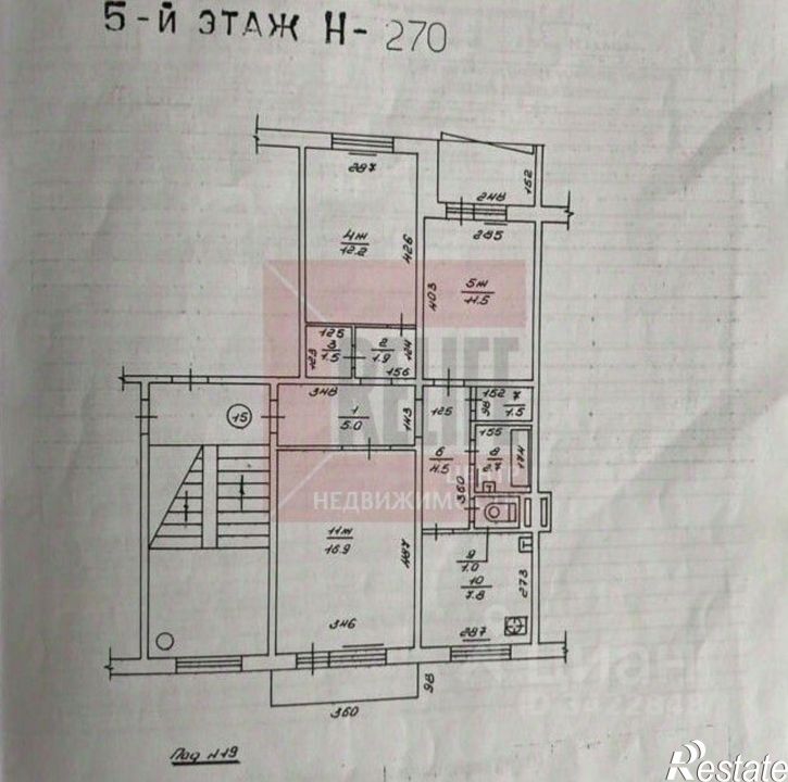 3-комн квартира Л.Шевцовой б-р, 19,  д. 19