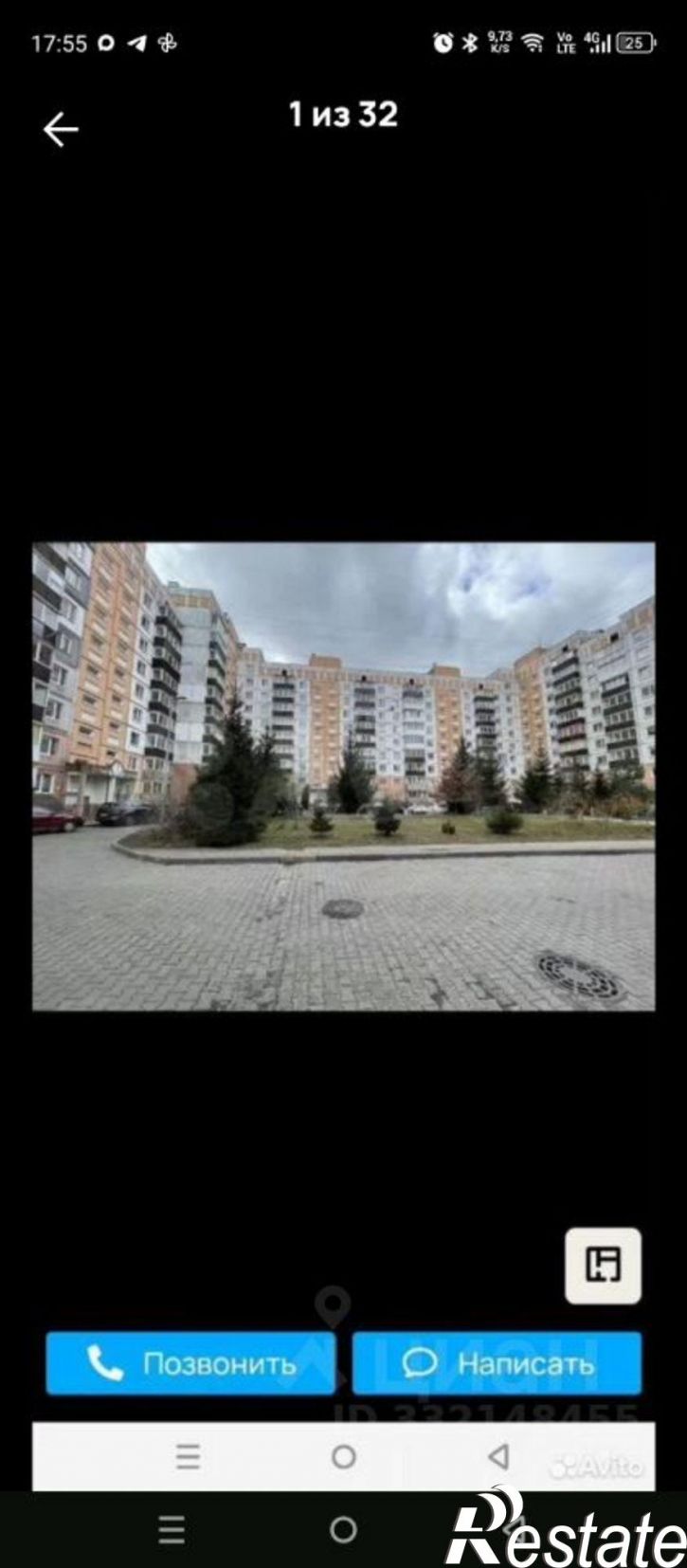 3-комн квартира ул Виллима Фермора, 4,  д. 4