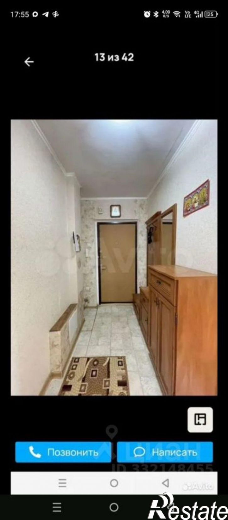 3-комн квартира ул Виллима Фермора, 4,  д. 4