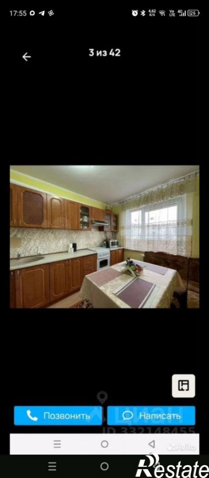 3-комн квартира ул Виллима Фермора, 4,  д. 4