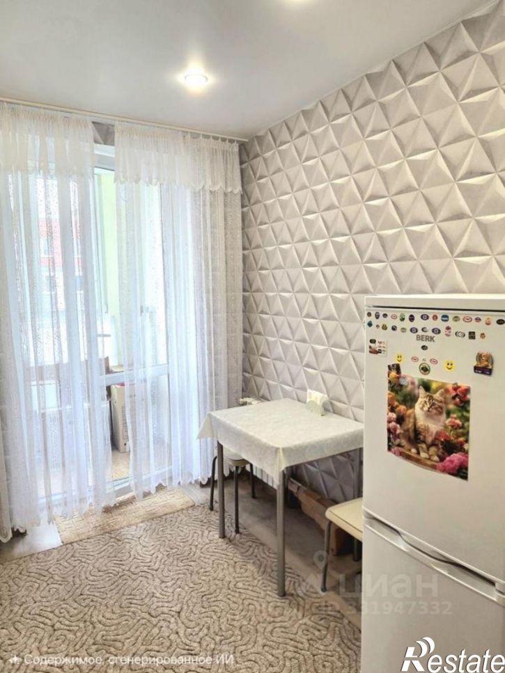 1-комн квартира ул Коммунистическая, 30,  д. 30