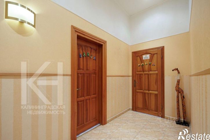 4-комн квартира пр-кт Мира, 132А,  д. 132А