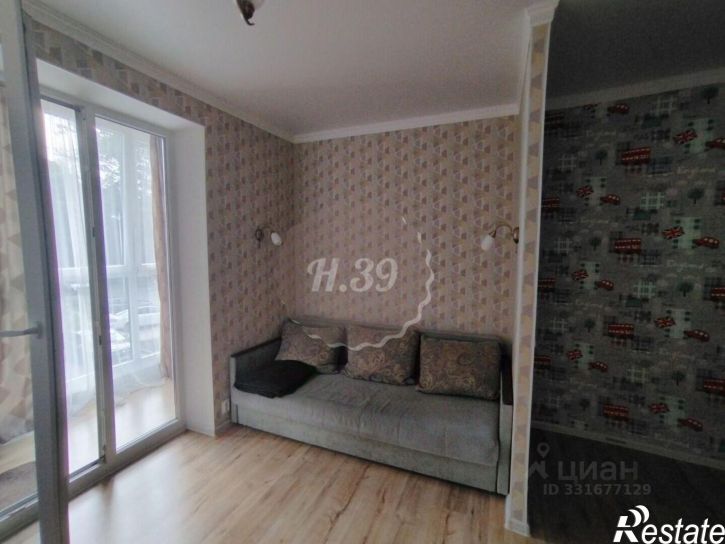1-комн квартира ул Коммунистическая, 21,  д. 21