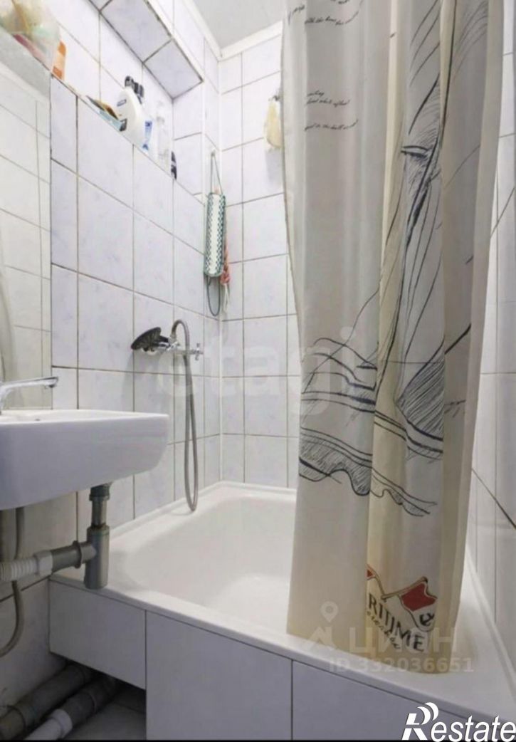 Комната ул Звездная, 23,  д. 23