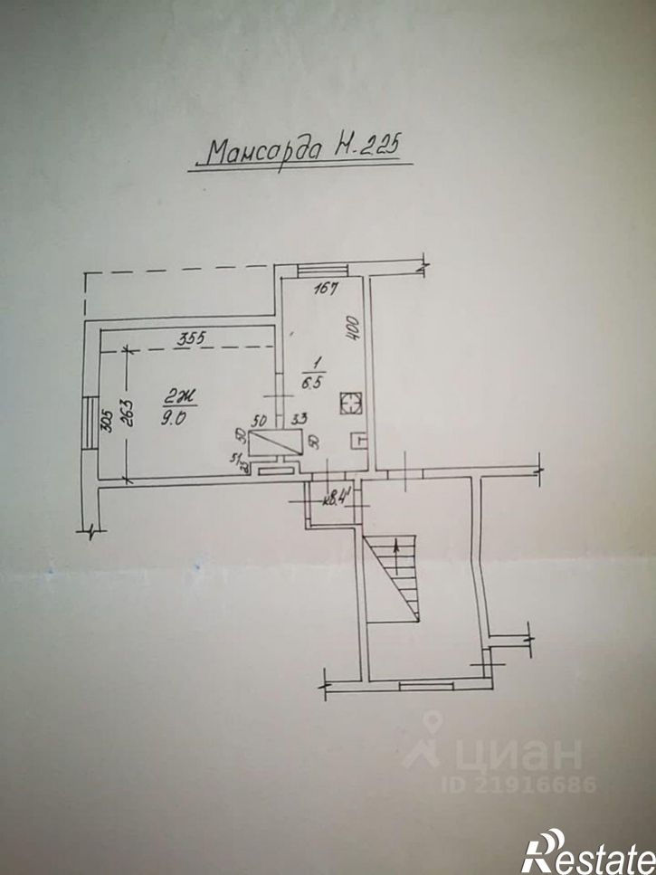 1-комн квартира ул Лаптевых, 12,  д. 12