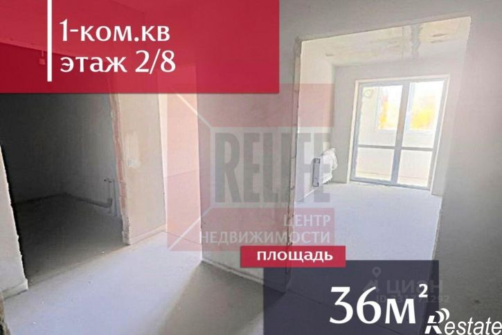 1-комн квартира ул Баженова, 13В,  д. 13В