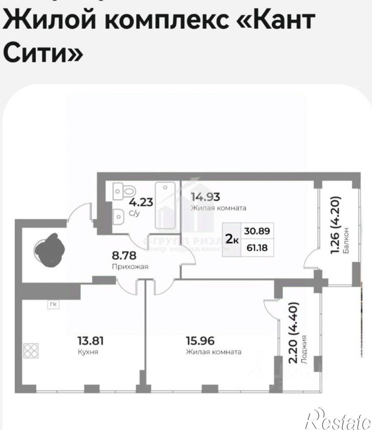 2-комн квартира ул Портовая, 2,  д. 2