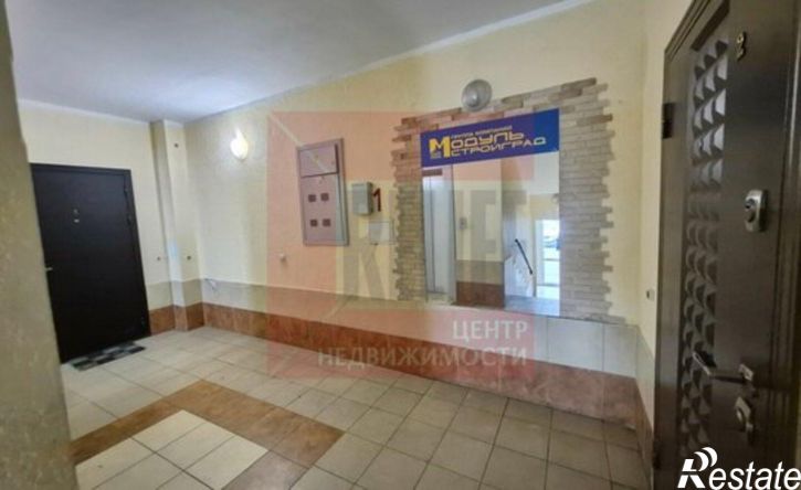 1-комн квартира ул Маршала Новикова, 11,  д. 11