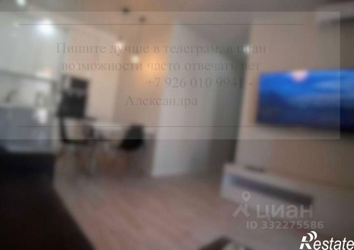 1-комн квартира ул Житомирская, 16,  д. 16
