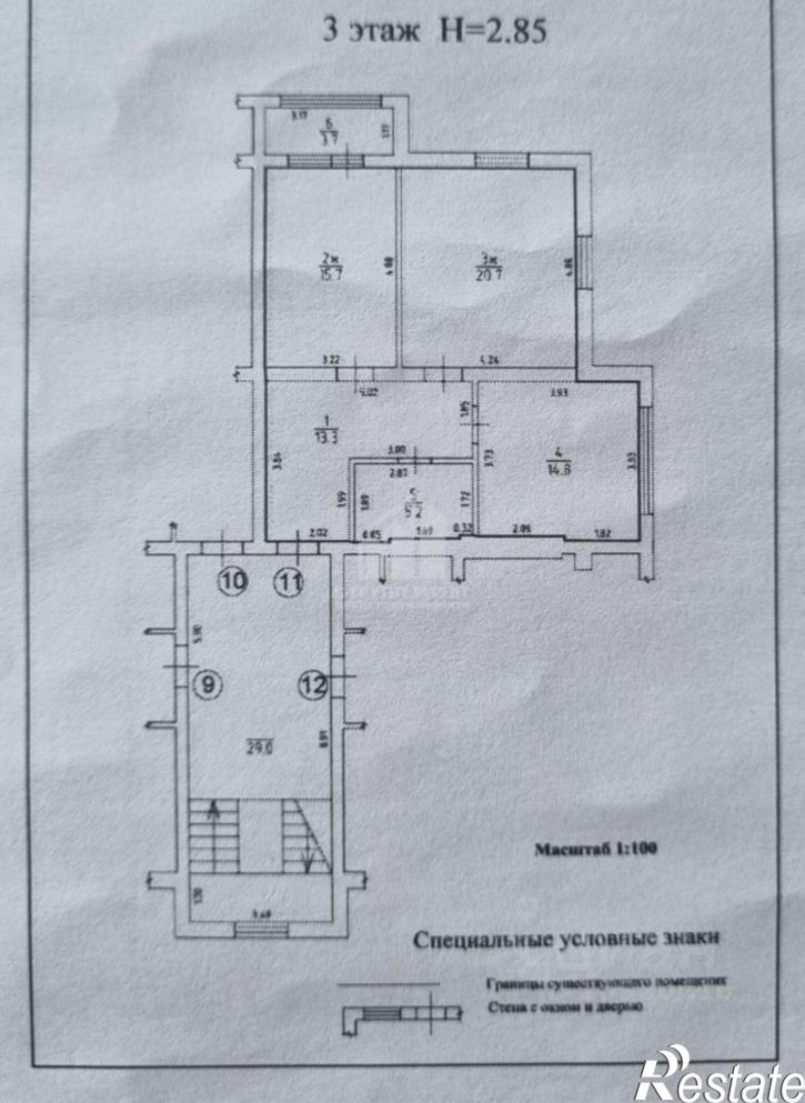 4-комн квартира ул Малая Окружная, 12,  д. 12