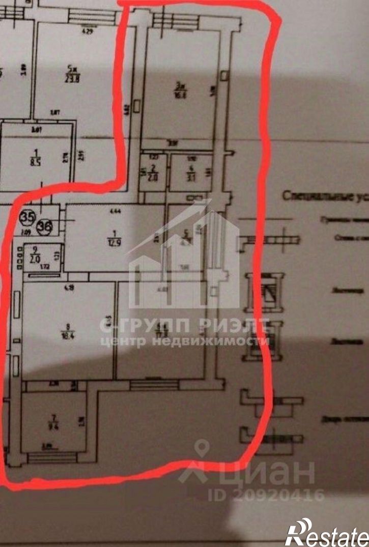 2-комн квартира ул Б.Хмельницкого, 50,  д. 50