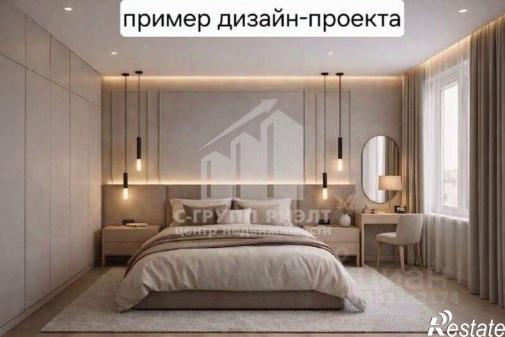 2-комн квартира ул Б.Хмельницкого, 50,  д. 50