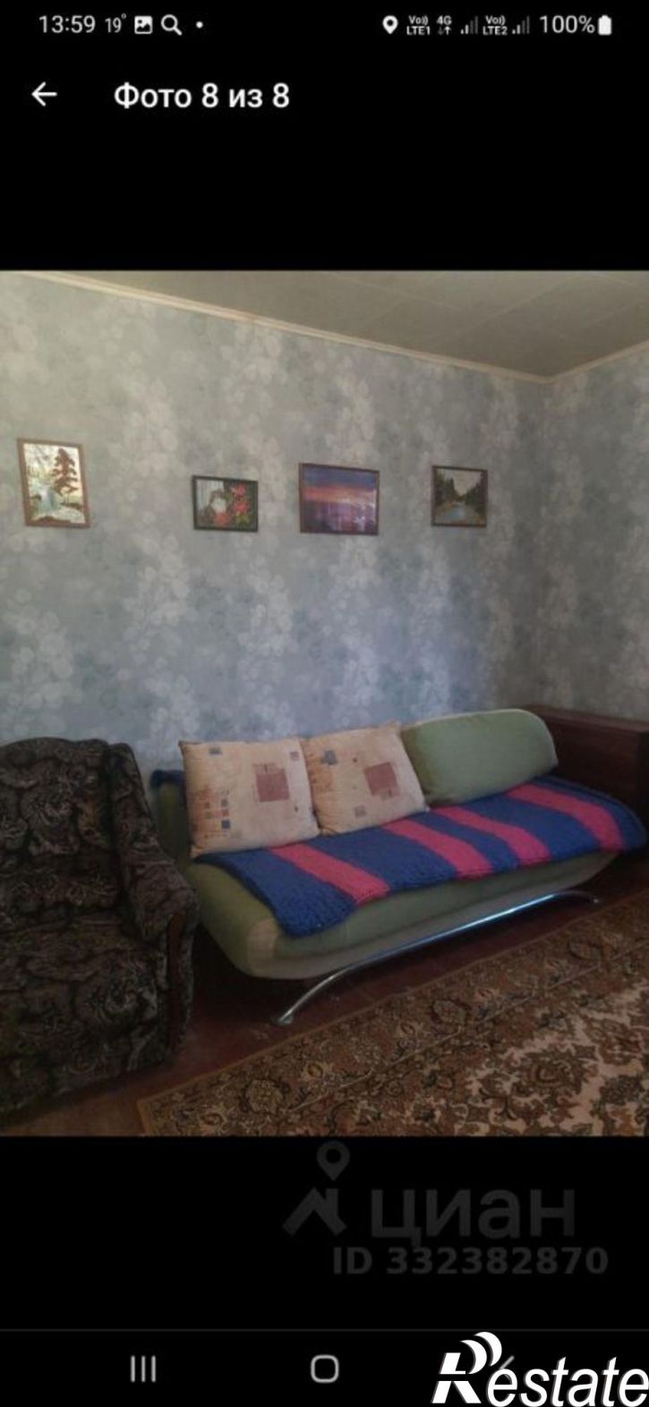 Комната ул Белинского, 39,  д. 39