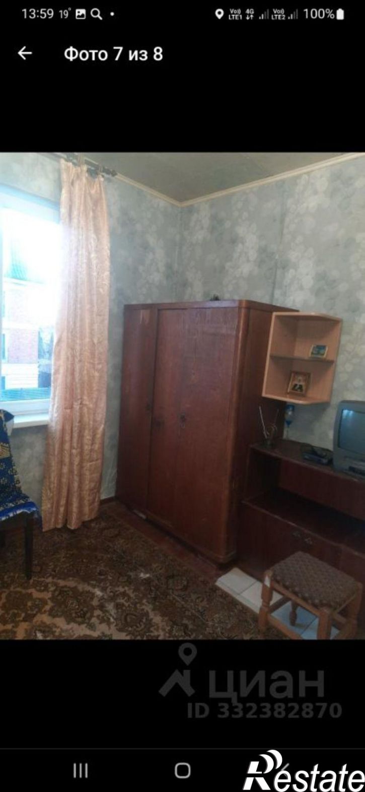 Комната ул Белинского, 39,  д. 39