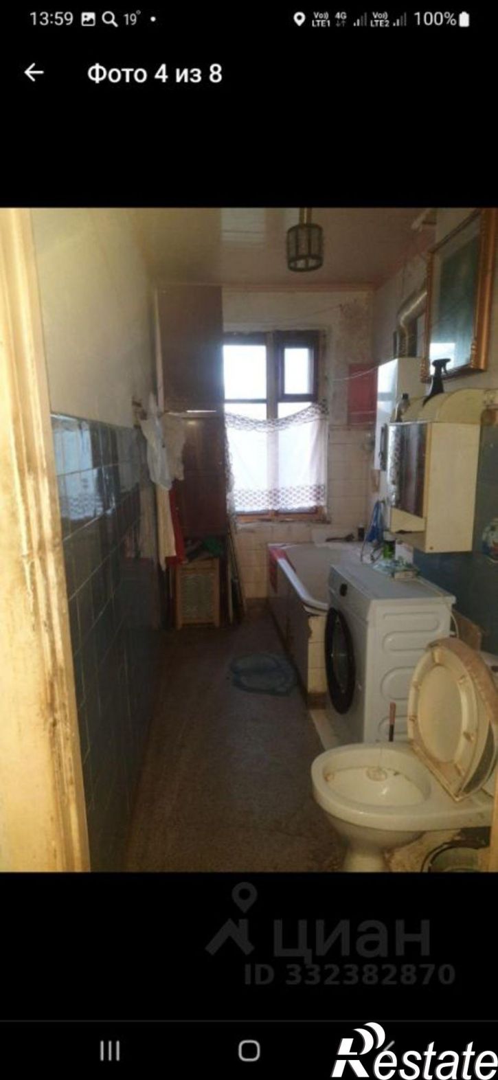 Комната ул Белинского, 39,  д. 39