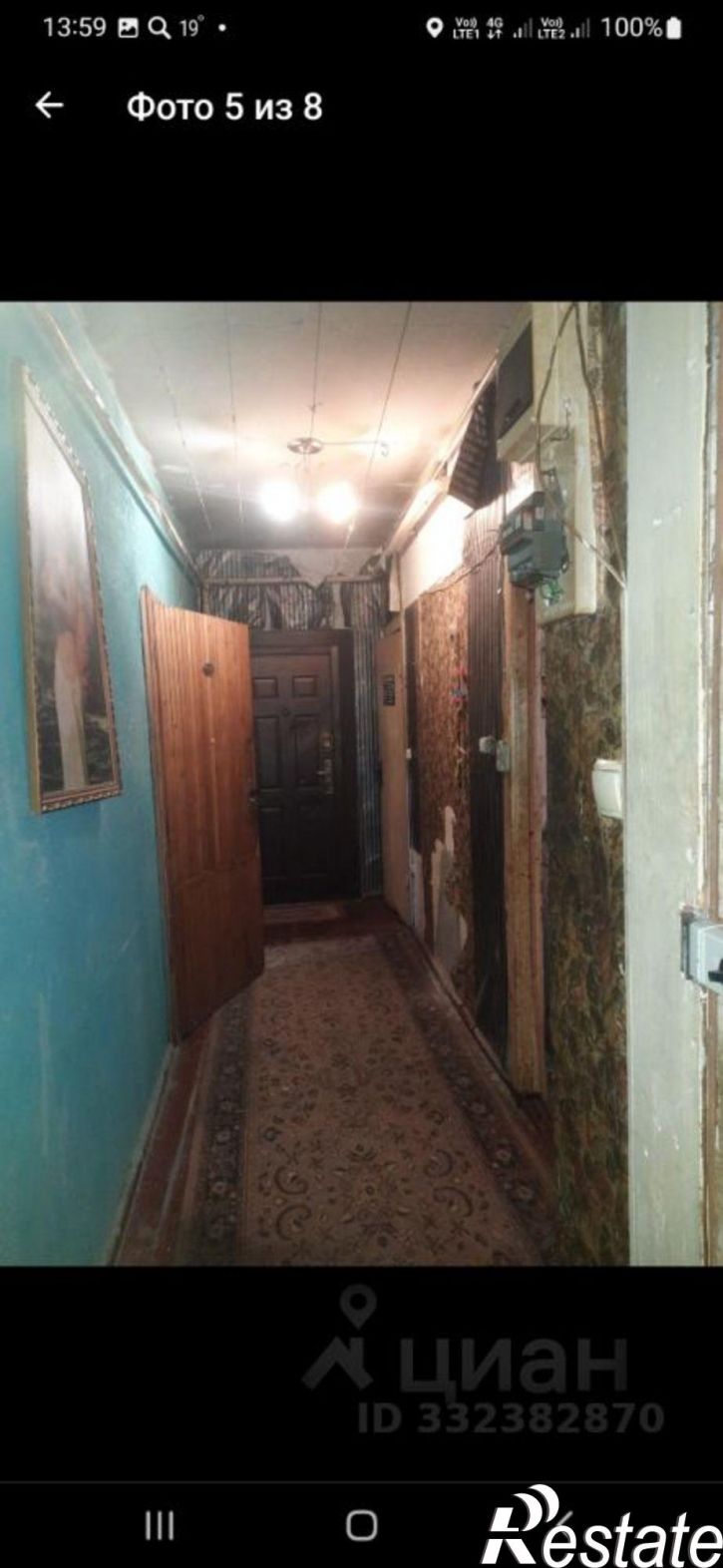 Комната ул Белинского, 39,  д. 39