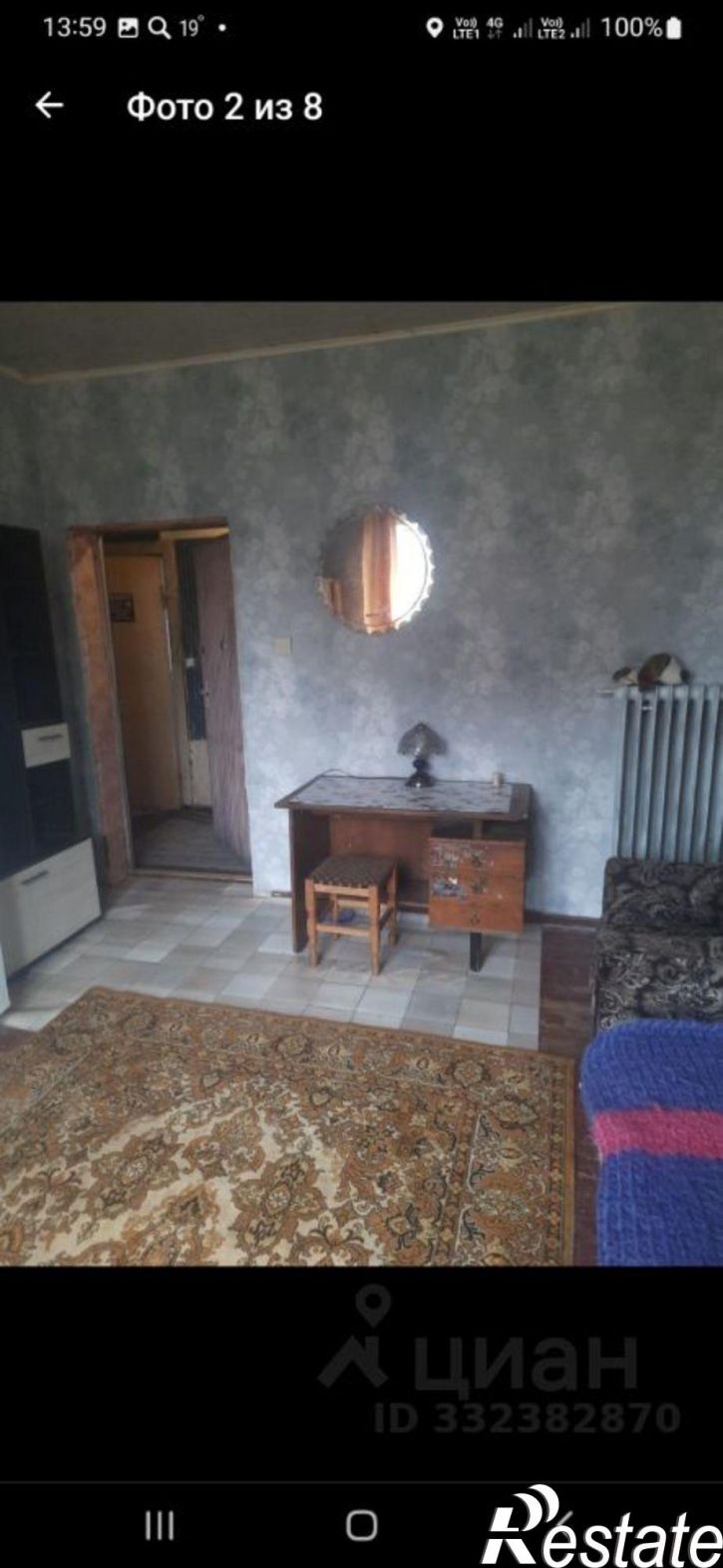 Комната ул Белинского, 39,  д. 39