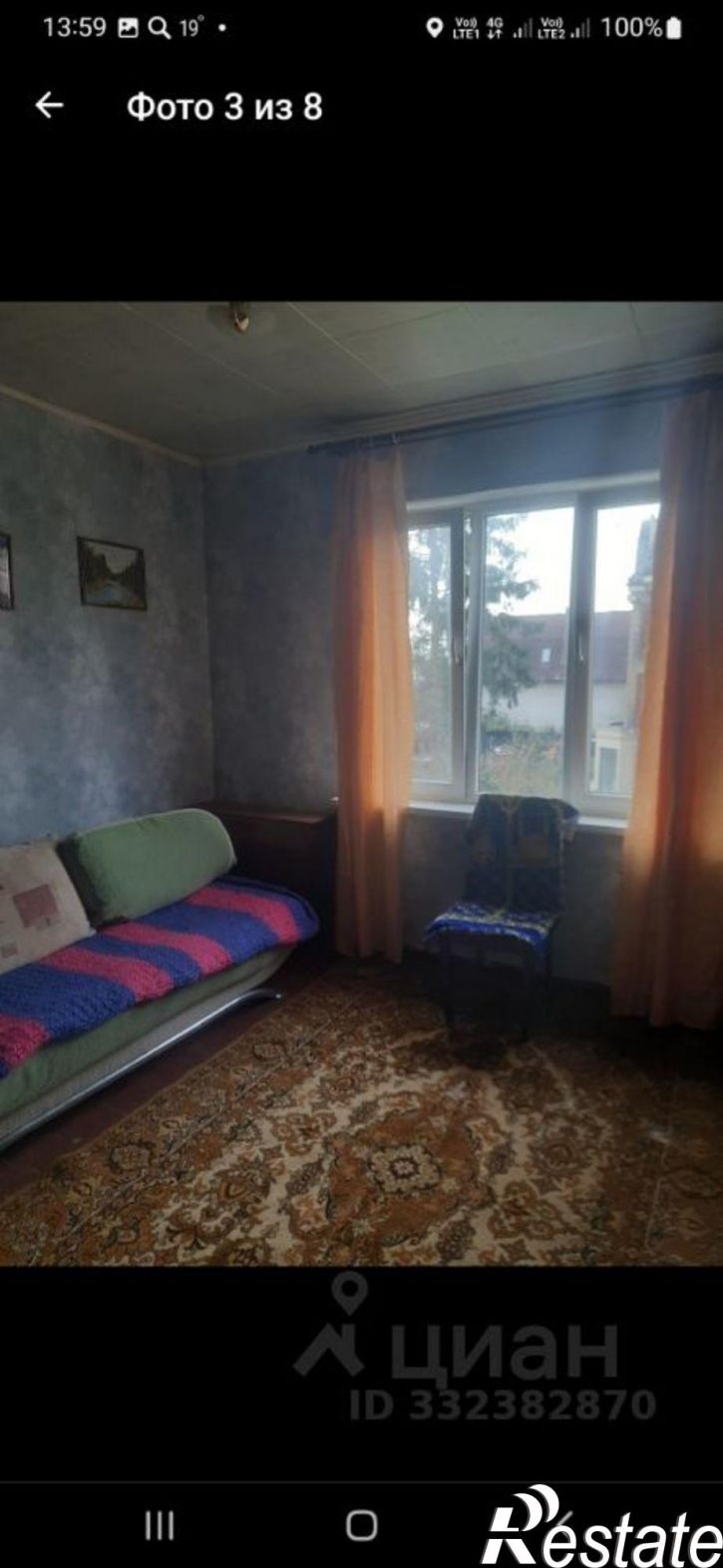 Комната ул Белинского, 39,  д. 39