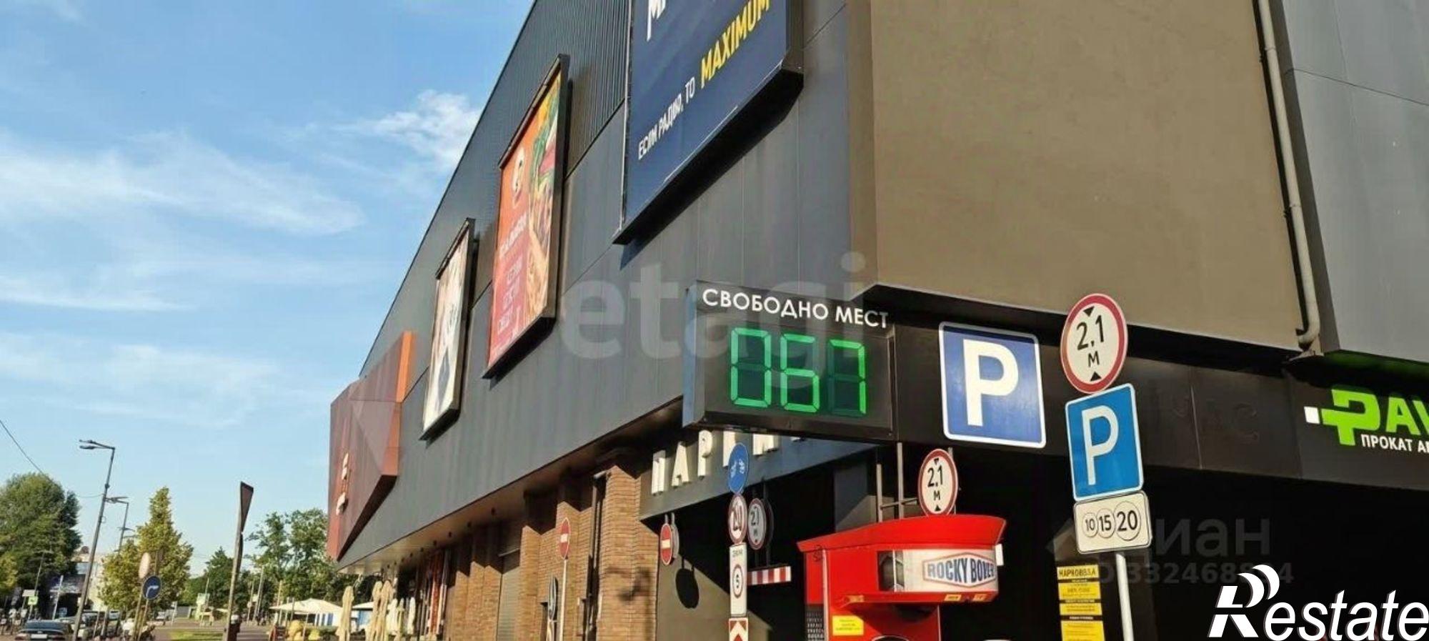 Купить торговое помещение за 20 911 500 рублей на ул Профессора Баранова, 1