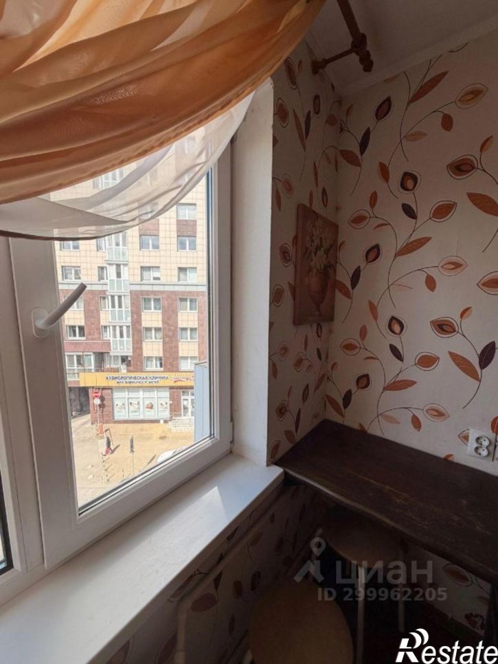 1-комн квартира ул Чекистов, 1,  д. 1