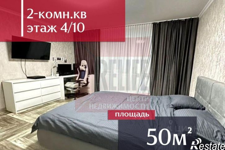 2-комн квартира Московский пр-кт, 28,  д. 28