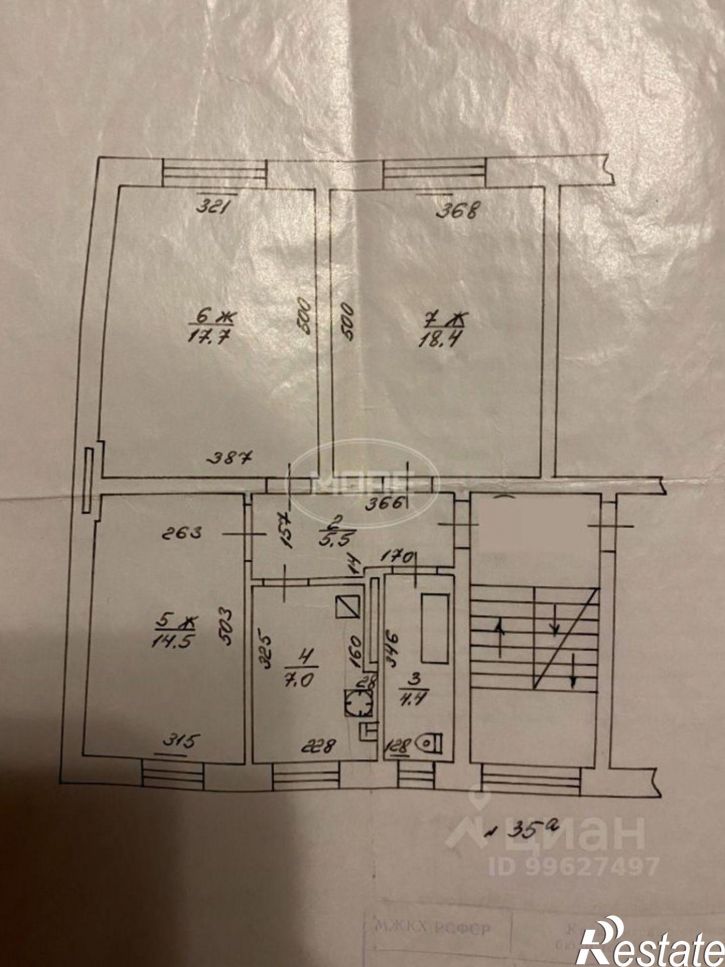 3-комн квартира ул Лейтенанта Яналова, 35А,  д. 35А