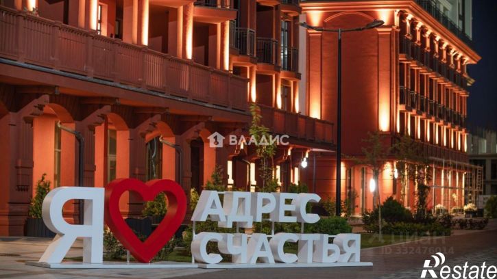 1-комн квартира Калининград, улица Молодой Гвардии, 34