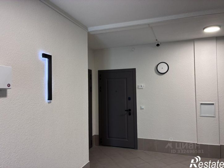 2-комн квартира Закатная улица, 29к1