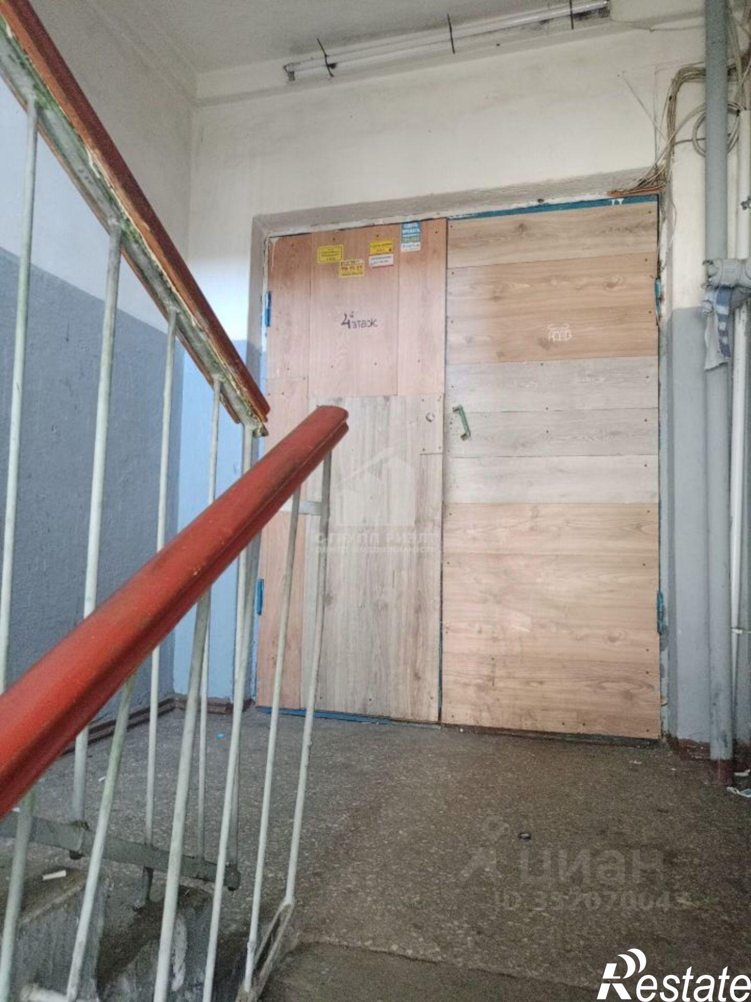 Купить комнату за 1 200 000 рублей на ул Коммунистическая, 59Б