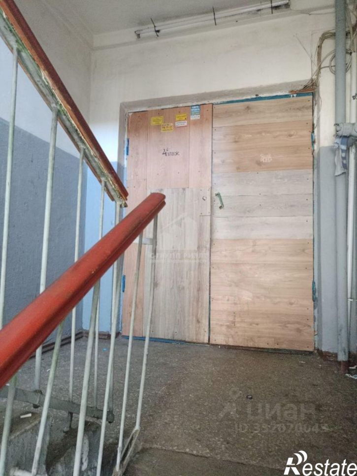 Комната ул Коммунистическая, 59Б,  д. 59Б