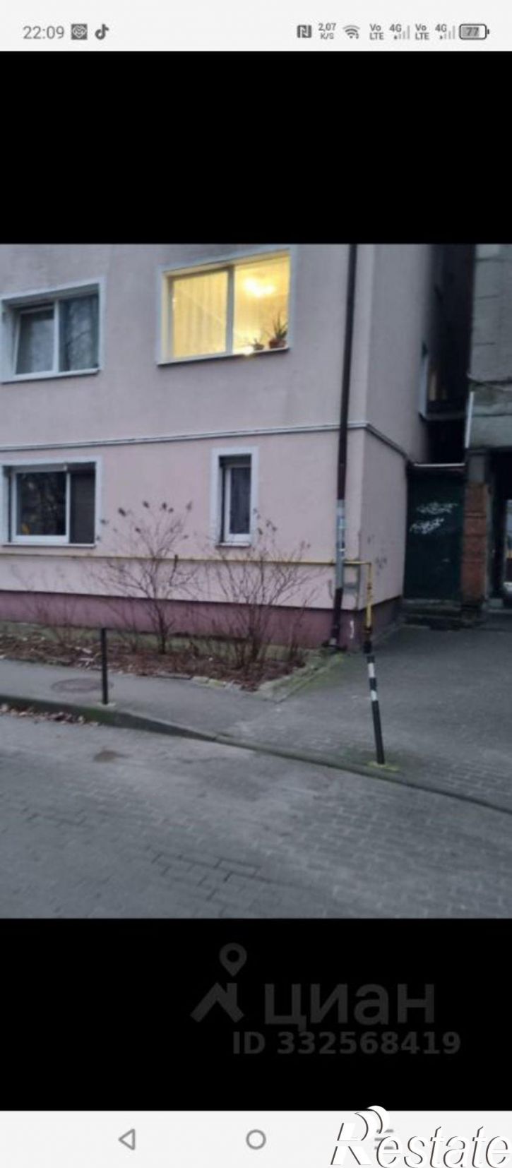 1-комн квартира ул Аральская, 18,  д. 18