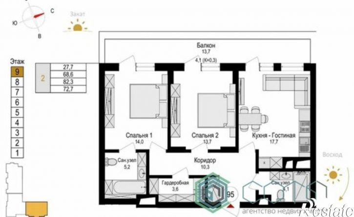 2-комн квартира улица Дубовая Аллея, 3Ак1
