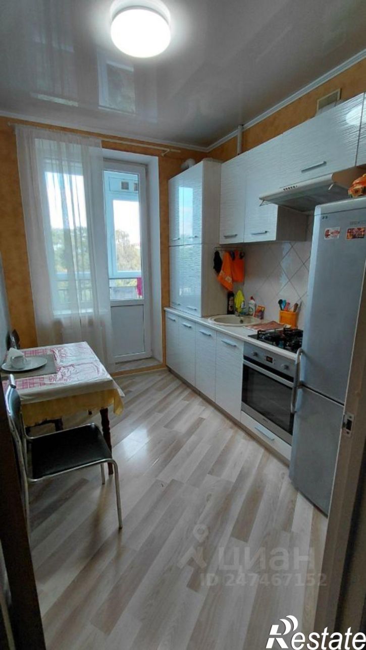 1-комн квартира ул Минусинская, 14,  д. 14