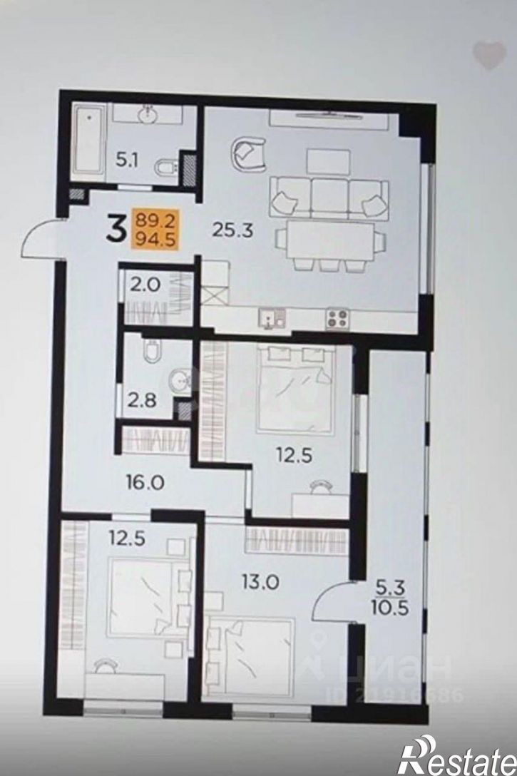 3-комн квартира Советский пр-кт, 132,  д. 132
