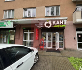 торговое помещение 96 кв м ул Ю.Гагарина, 7
