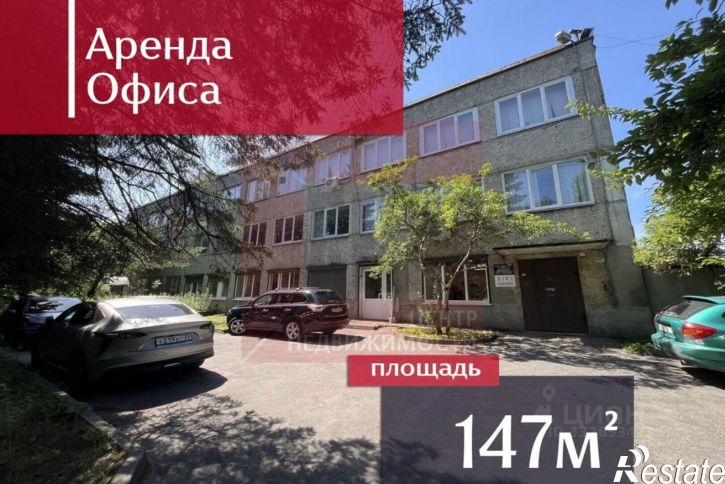 Офис Правая наб, 22А,  д. 22А
