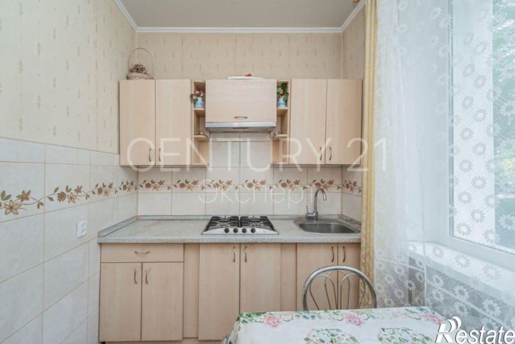 1-комн квартира ул Коммунальная, 14,  д. 14