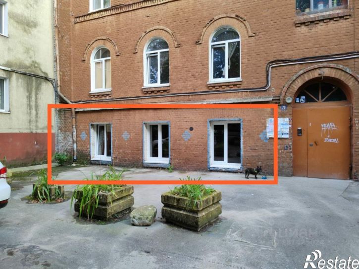 2-комн квартира ул Б.Хмельницкого, 79,  д. 79