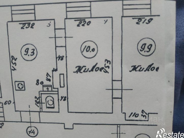 2-комн квартира ул Б.Хмельницкого, 79,  д. 79