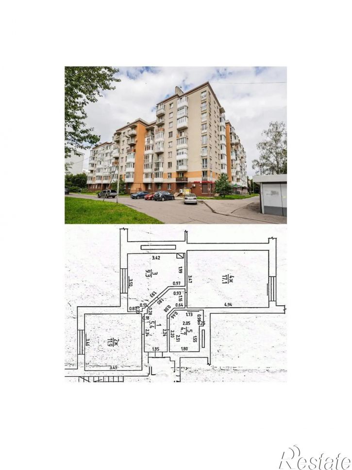 2-комн квартира Россия, Дзержинского ул, 98