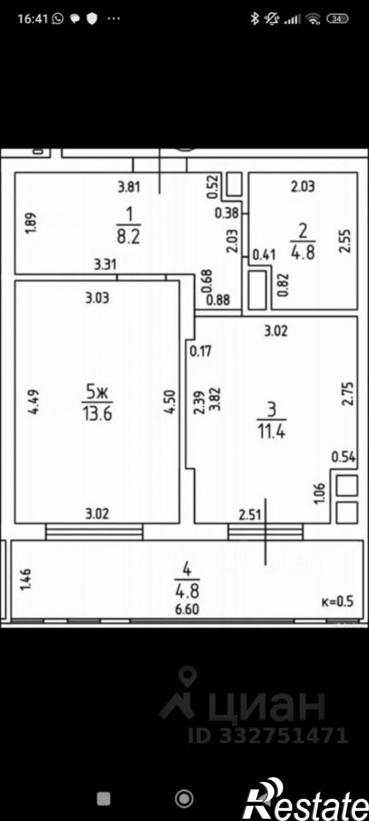 1-комн квартира Советский пр-кт, 132,  д. 132