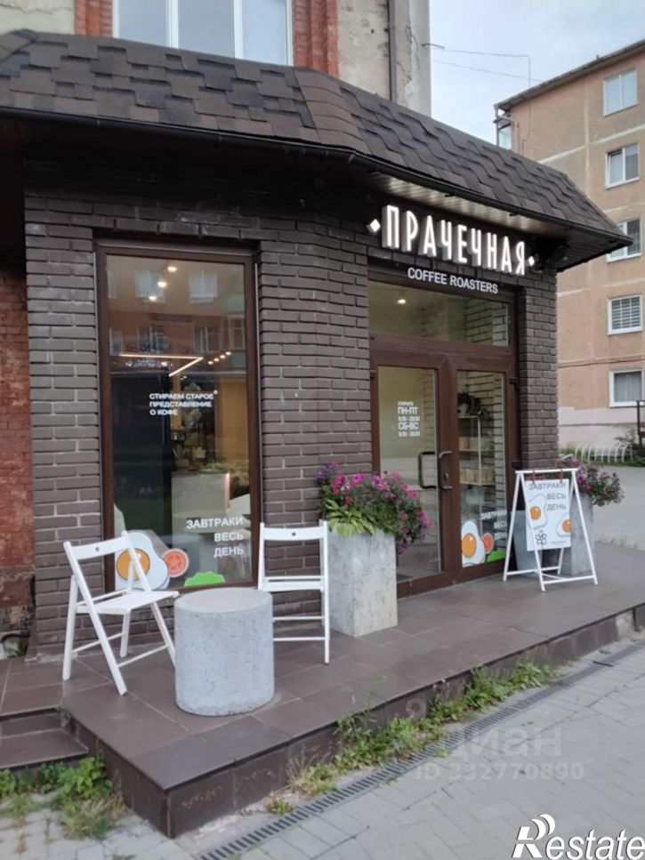2-комн квартира ул Рокоссовского, 13,  д. 13