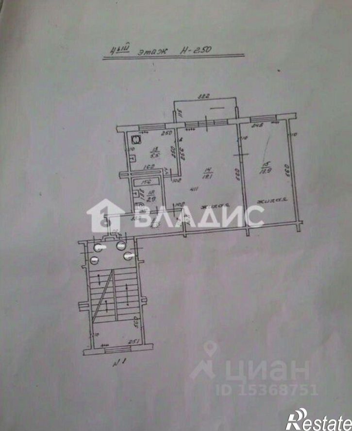 2-комн квартира ул Молдавская, 1,  д. 1