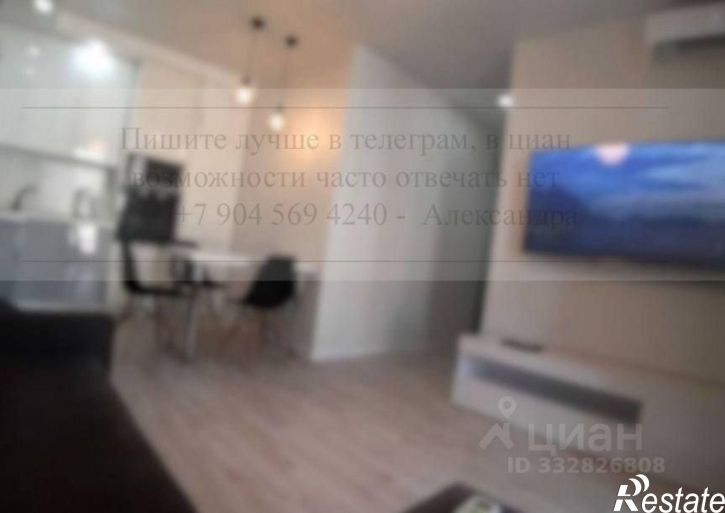 1-комн квартира ул Житомирская, 16,  д. 16