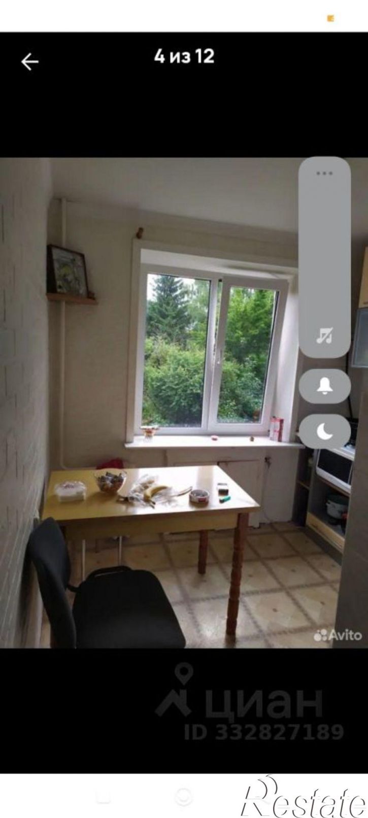 4-комн квартира ул Карташева, 6,  д. 6