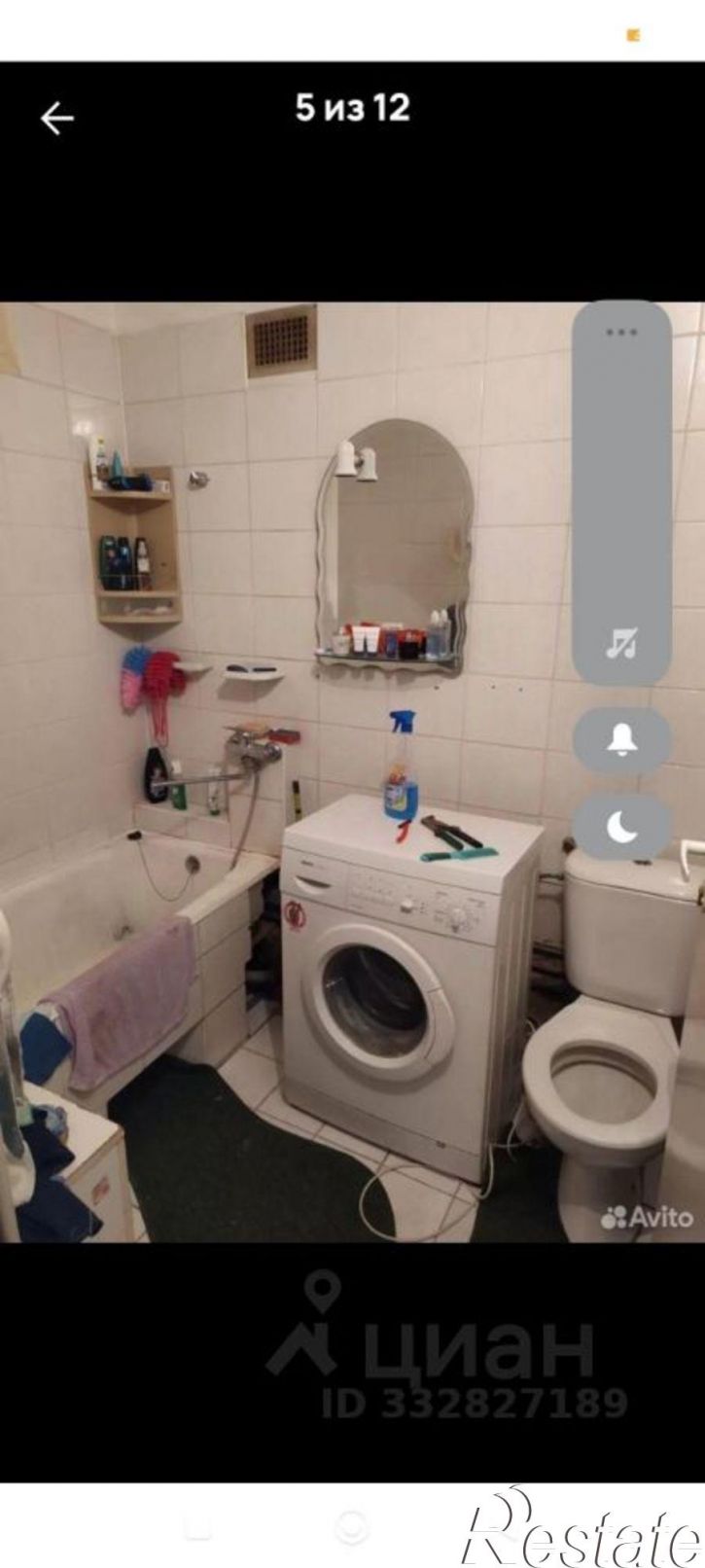 4-комн квартира ул Карташева, 6,  д. 6