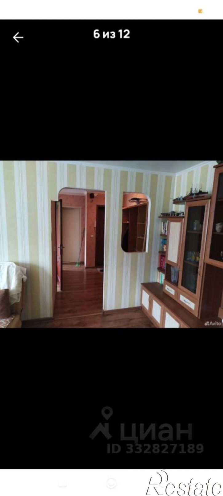 4-комн квартира ул Карташева, 6,  д. 6