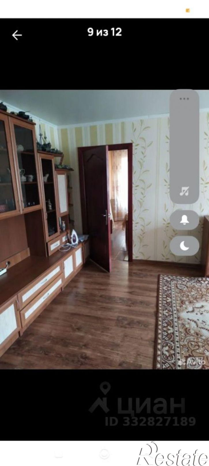 4-комн квартира ул Карташева, 6,  д. 6